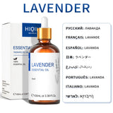 HIQILI Essential Oil 100ml