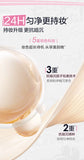 Velvet Blur Foundation