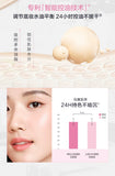 Velvet Blur Foundation