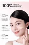 Velvet Blur Foundation