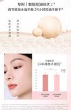 Velvet Blur Foundation