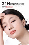 Velvet Blur Foundation