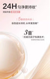 Velvet Blur Foundation