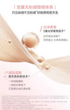 Velvet Blur Foundation