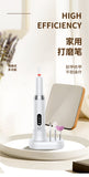 Pro Nail Drill Polisher