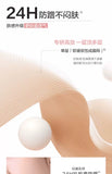 Velvet Blur Foundation