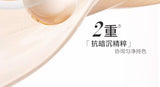 Velvet Blur Foundation