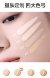 Velvet Blur Foundation
