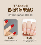 Pro Nail Drill Polisher