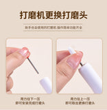 Pro Nail Drill Polisher