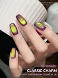 Silver Cat Eye Gel Polish