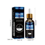 Vitamin E Hair Growth Oil