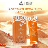 Hydrating Brightening Cream
