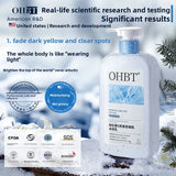 ArbuVit E Body Lotion