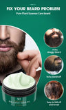 Natural Tea Tree Beard Conditioning Cream