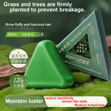 OrchidGrass Solid Shampoo Bar