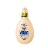 SPF50 Whitening Sunscreen