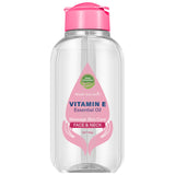 Vitamin E Essential Oil