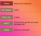 BatanaSmooth Repair Conditioner