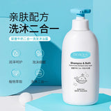 “BIOAQUA Baby Milk 2-in-1 Shampoo & Body Wash”