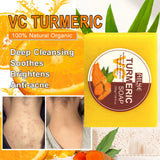 Turmeric Skin Care Set