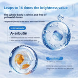 ArbuVit E Body Lotion