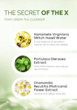 Vitamin C Face Cleanser