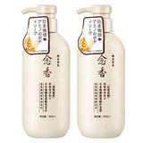HydraProtein Hair Conditioner