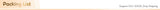 SPF50 Brightening Foundation Cream