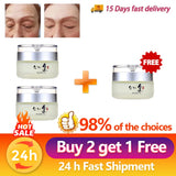 Collagen Firming Face Cream