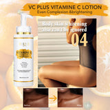 Brightening Body Cream