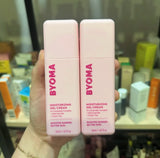 Phyto-Mucin Glow Serum