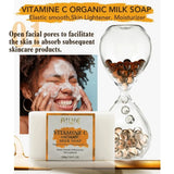 Brightening Body Cream