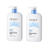 ArbuVit E Body Lotion