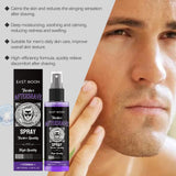 East Moon Moisturizing Aftershave Spray