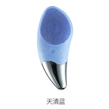Mini Electric Face Cleanser