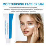 Hyaluronic B5 Repair Cream