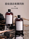 Burj Luxury Reed Diffuser Oil