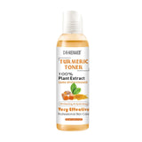 Turmeric Brightening Serum