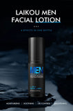 Men’s Oil-Control Face Moisturizer
