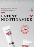 Kojic Acid Hand Cream