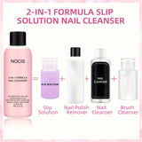 2-in-1 Gel Nail Cleanser