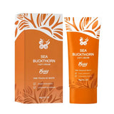 Hydrating Brightening Cream