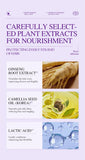 Keratin Hair Repair Mask