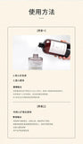 Burj Luxury Reed Diffuser Oil