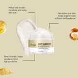 Gentle Exfoliating Body Scrub