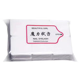 Lint-Free Cotton Pads