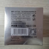Platinum Radiance Face Cream