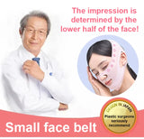 V-Line Lifting Sleep Mask