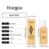 Curl Defining Spray